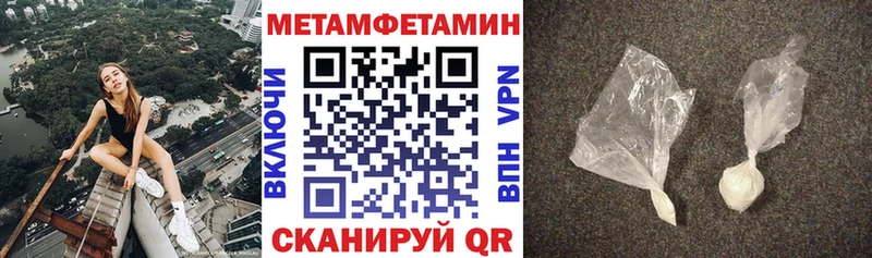 Amphetamine Розовый  Свободный 