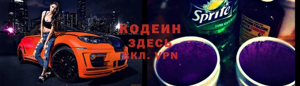 дистиллят марихуана Богданович