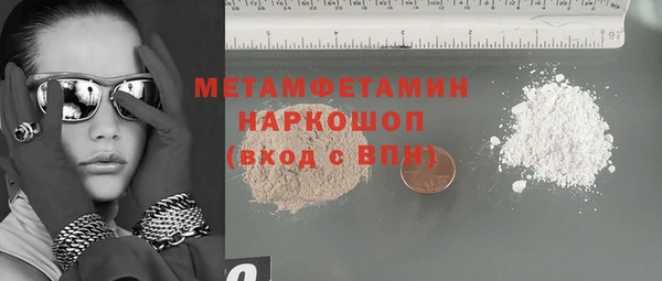 дистиллят марихуана Богданович