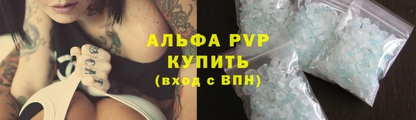 дистиллят марихуана Богданович
