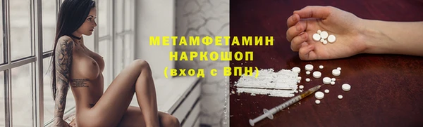 дистиллят марихуана Богданович