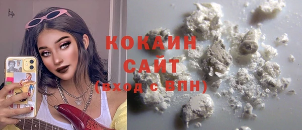дистиллят марихуана Богданович