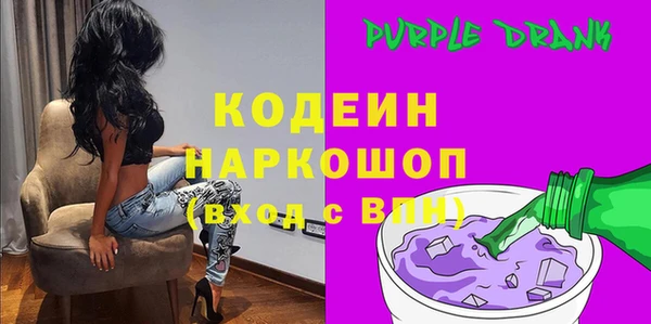 таблы Беломорск
