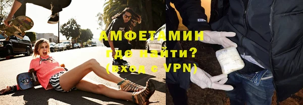 дистиллят марихуана Богородск