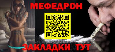 jwh Изобильный