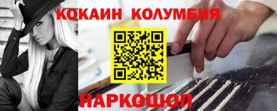 jwh Изобильный