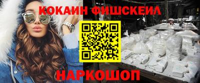 jwh Изобильный