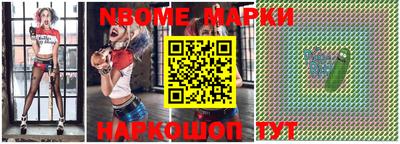 jwh Изобильный