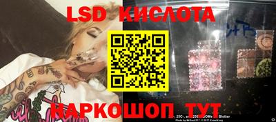 jwh Изобильный
