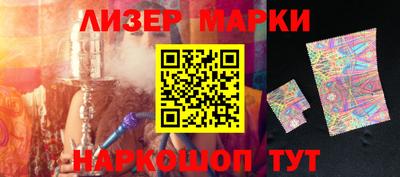 амфетамин Ипатово