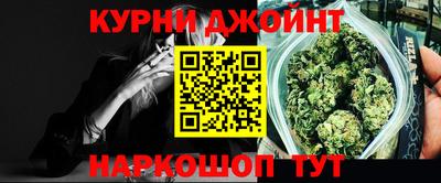 jwh Изобильный
