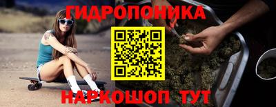 jwh Изобильный