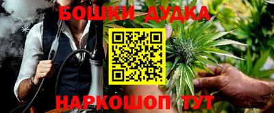 jwh Изобильный