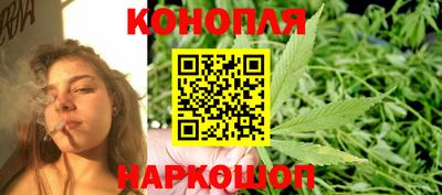 амфетамин Ипатово