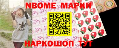 jwh Изобильный