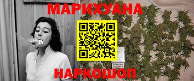 молекула духа Ирбит