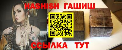 jwh Изобильный