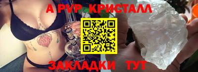 jwh Изобильный