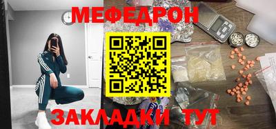 jwh Изобильный