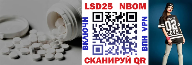 LSD-25 экстази ecstasy  Свободный 