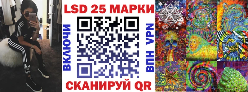 Марки NBOMe 1,8мг Свободный