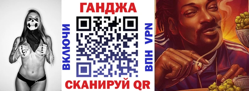 hydra ССЫЛКА наркота Свободный Канабис MAZAR